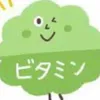 ななお