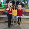 emillymendonca82