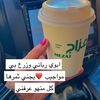 userhh1472