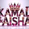 kamalnour6