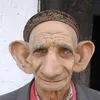 ge_gawra