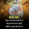 thapa__mgr09