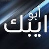 dy8n1267roju