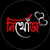 mdmahabub4120