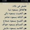 nabilnabil6321