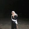 uut_rol_depan