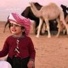 samahsmir