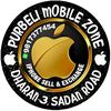 purbeli_mobile_zone_drn3