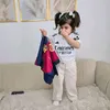 userteic