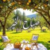 abumohd.5
