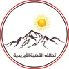 shngali43