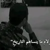 he.5.11