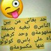 user2419995516013