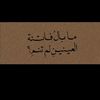 user9927285751080