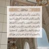 mariam.bint.mahamu