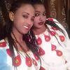 liyatasfagarekes
