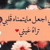 omanih_love_77