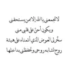 sajahashem88