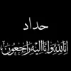 ze_do18
