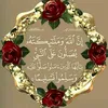 yaaaa__allah
