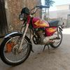 aliabbas3770