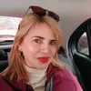 karinaerlan267