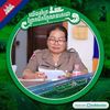 sokkhim.seng0