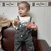 em.ut.nha.minh