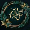soniaahmed410