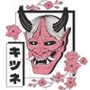 iamthedarkkira