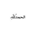 rayaalgh12