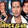 rakta.chandan.taskar