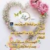 hawa_no95