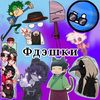 dahsa_fet