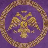 Byzantine_Nationalist