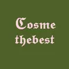cosmethebest