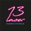 13laser.kyiv