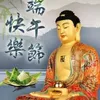 nguoitungthuong.1