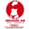 drosswura_hub