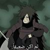 rip_m7mdxx