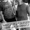 abou.hafs