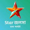 Star jalsa