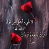aljory1392_