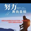 santiagozhang8