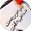 abeer.elkahlout