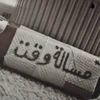 user27dy2nhr9b