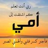 bkr.y6