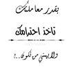 user4ilcr3s3g7