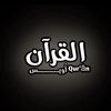 أُويـــــــــس محمود 🤍