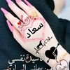 user7705490829690